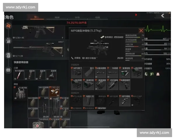 多米尼克面具突袭:第 1681 期 RAW 暗藏的战术博弈与文化觉醒 多米尼克面具突袭:第 1681 期 RAW 暗藏的战术博弈与文化觉醒