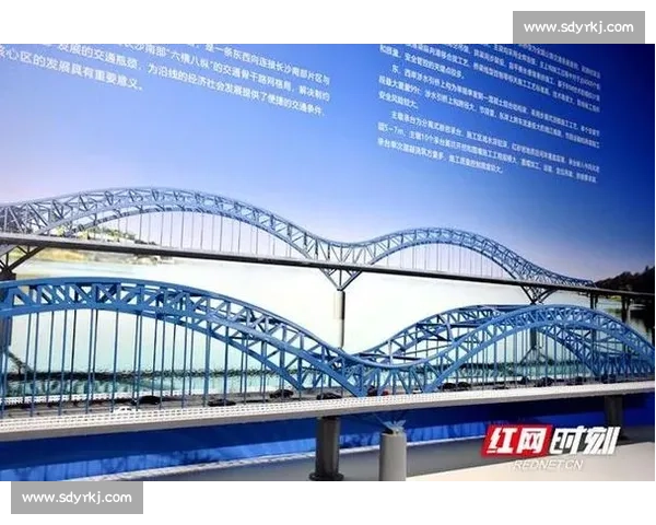 绿茵跃三湘 文旅热潮涌湖湘