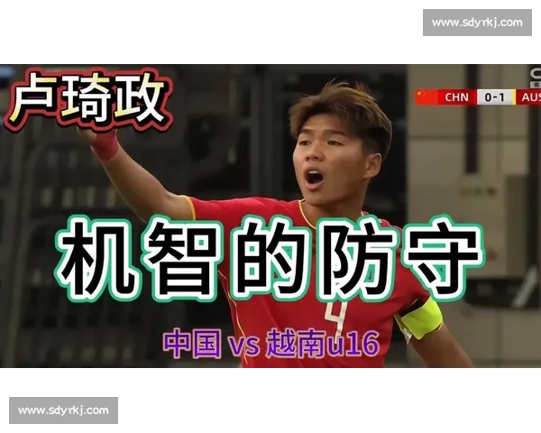 卢琦政事件当事人发声：手握录音证据，强调仅是普通朋友